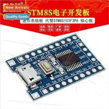 STM8S Electronic Development Board Mini Board Replaces STM8S