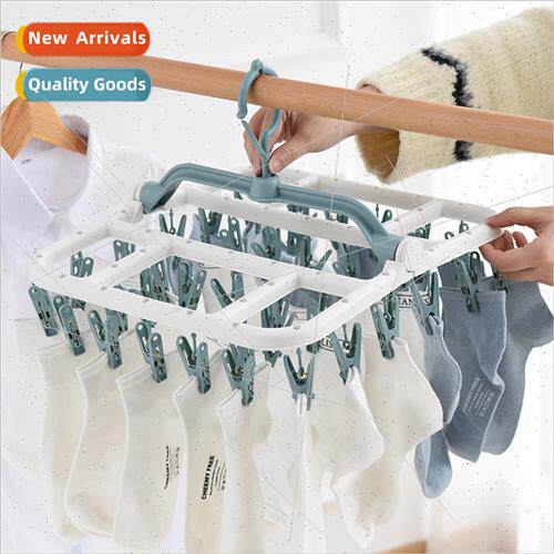 Multi-clamp indoor balcony drying rack baby sun socks underw