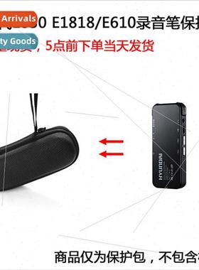 Protective case适用HYUNDAI E830E1818/E610 micro camera recor