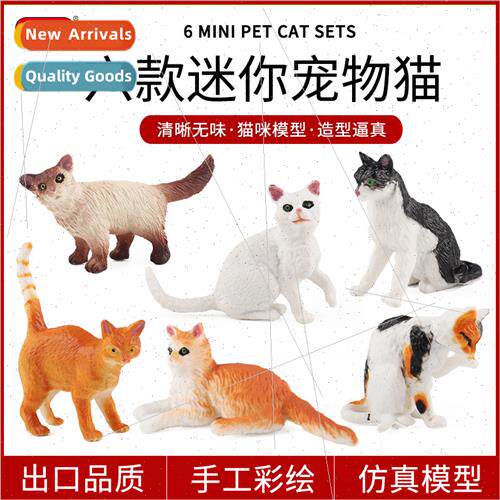 Solid pet kten animal model set mini cat house cat yellow ca