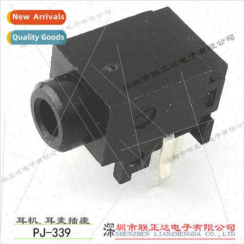 7-pin plug-in headphone socket PJ-339 stereo 3.5 headphone f