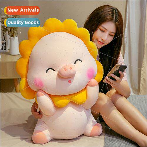 New pig doll plush toy pig creative sun pig rag doll doll gi