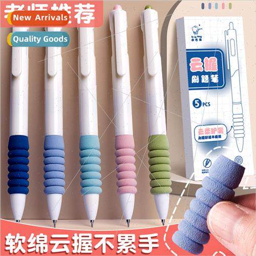 Cloud Grip Push PenStudent Exam Brush PenBlack Water PenBoxe