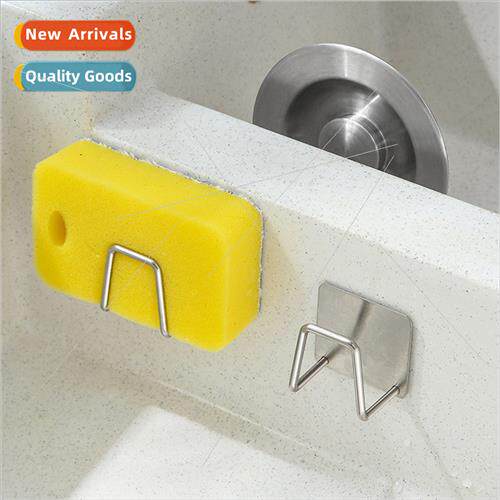 Stainless Steel Sponge Rack No-hole sink sponge drain rack w