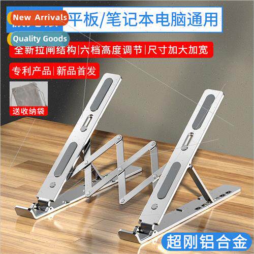 Aluminum alloy laptop sttriple k double k fully compatible m