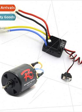 Climbing Model Car Power Pack 540 Brushed Motor ESC 60A ESC