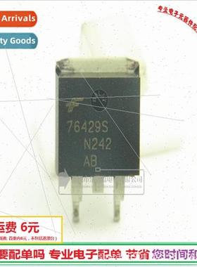 HUFA76429S3S Field Effect Triode N-Channel 60V44A BrNew