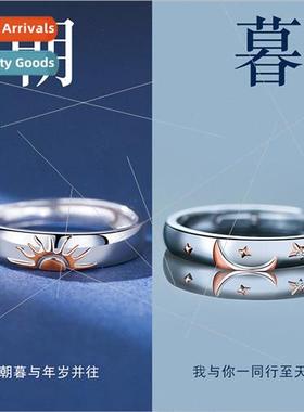 Couple Rings Men Women Pair Star Pair Rings che Student Open