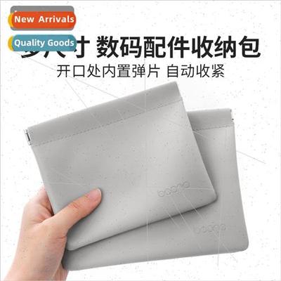 Headphone Storage Bluetooth Data Cable Storage Bag Organizer