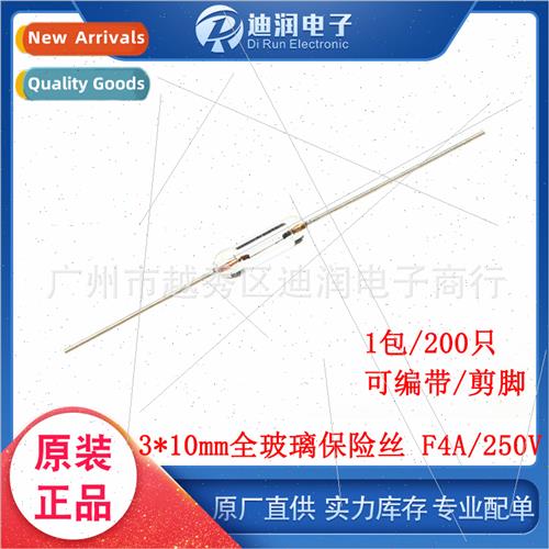 3*10mm All Glass Fuse 250V Fuse Fast-Acting F4A Capless Glas