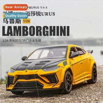 Black Mamba 1:24 Lambo SUV Maisha Rui Urus alloy car model s