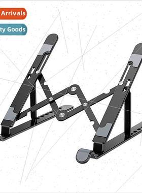 new D103 laptop folding stABS plastic seven gears to increas