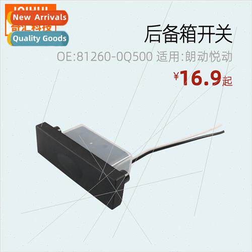 Tailgate trunk release switch Trunk switch适用Rondo Hyundai