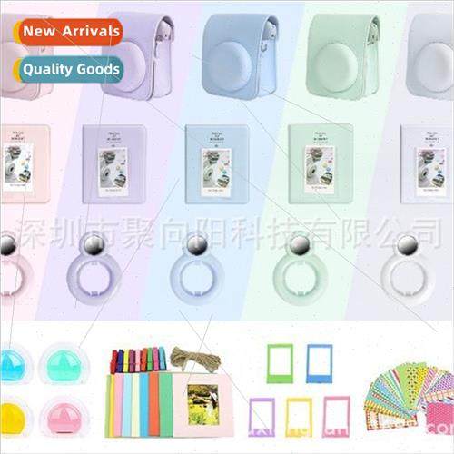 适用Polaroid mini12 solid color camera bag album stickers ph