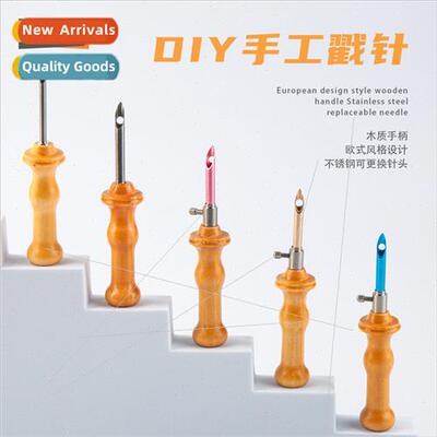 New poking embroidery pens poking pens hpoking needles diy h