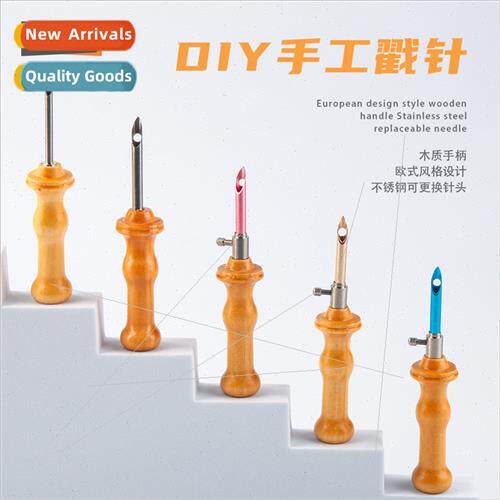 New poking embroidery pens poking pens hpoking needles diy h