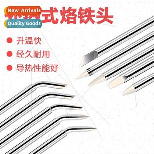 iron soldering heat thermostat 60w tip External