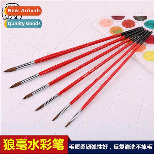 Watercolor brushes art oil paint brushes acrylic paint brush