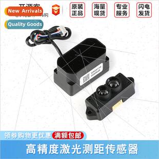 Unidirectional Laser Ranging Sensor LIDAR Module T/ Obstacle