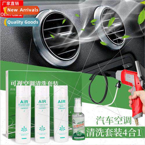 Car Air Condioner Cleaner Visible Air Condioner Cleaning K S