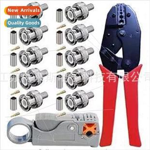 BNC cold press pliers connector set to RG316 RG58 RG59 RG6 c