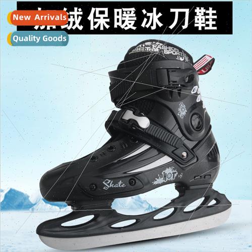 Mens and womens professional ball skates ice skates beginner