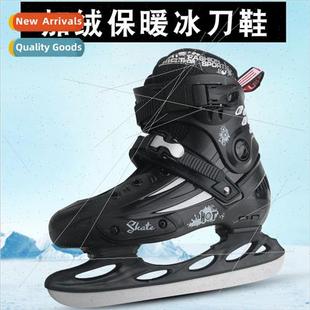 Mens and womens professional ball skates ice skates beginner