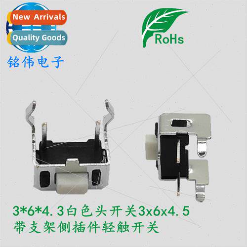 Swches wh rack Tactile swch Key swch 3*6 bracket