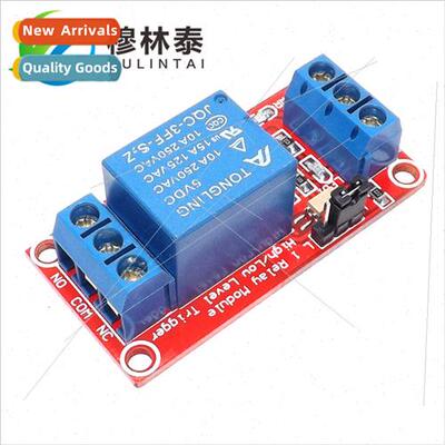 Red 1-way relay module wh optocoupler isolation high low lev