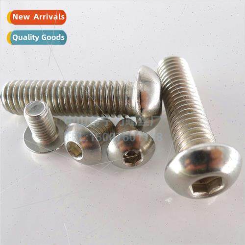 Stainless steel dollar cup pan head hexagon socket head cap