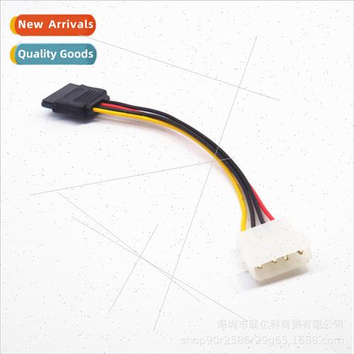 SATA Power Cable Large 4P Male to SATA 15PIN Female D-type 4