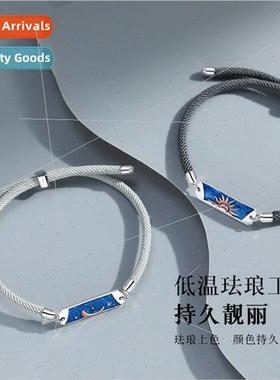 Toward Dusk Couple Bracelet Pair Love Braided HRope