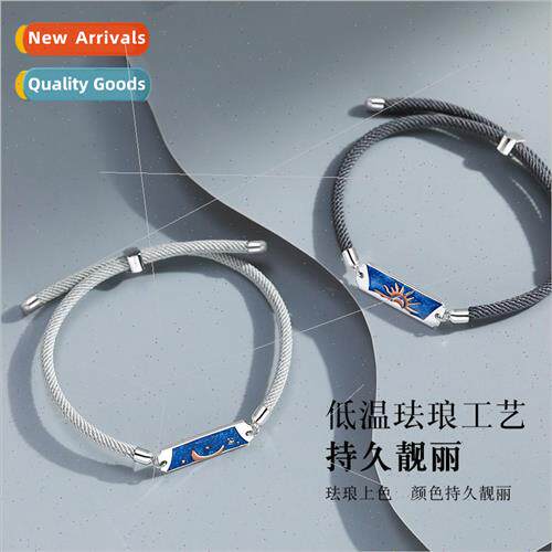 Toward Dusk Couple Bracelet Pair Love Braided HRope