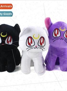 Sailor Moon Sailor Moon Anime Moon Hare Artemis na Whe Cat B