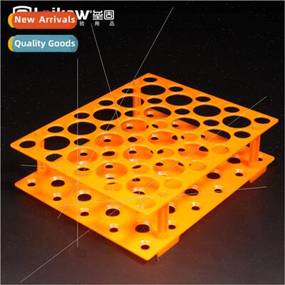 50ml 10ml 20 wells*30 wells PP new material Multi-purpose ce