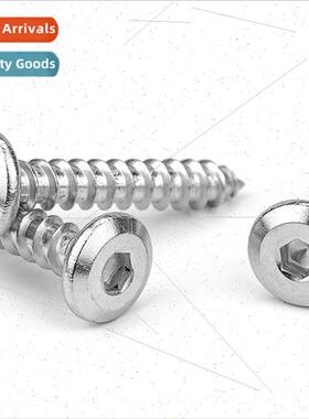 304 Flat head chamfered hexagon socket self-tapping screws b