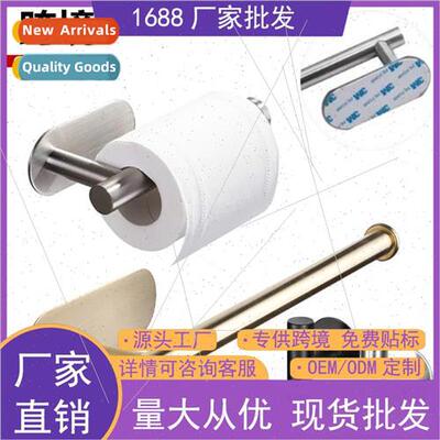Kchen Cling Wrap Shelf 304 Stainless Bathroom Toilet Paper H