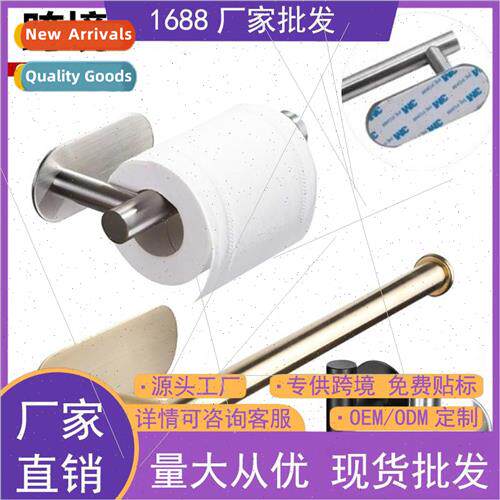 Kchen Cling Wrap Shelf 304 Stainless Bathroom Toilet Paper H
