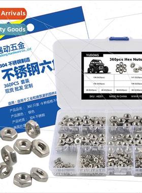 360pcs-9 kinds specifications 304 Stainless hexagon socket l