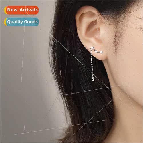 cold wind earrings earrings female fashion ins geometric bea