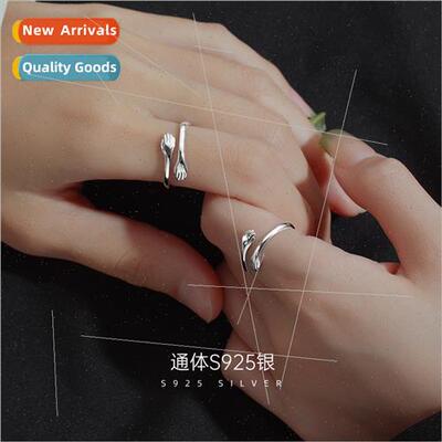 S925 silver simple love embrace couple ring a pair Korea sim