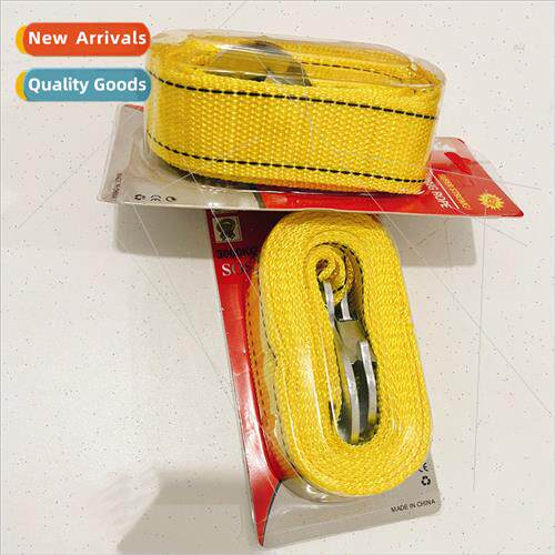4 meters 3 tons plug-in truck trailer rope car wh nylon tow