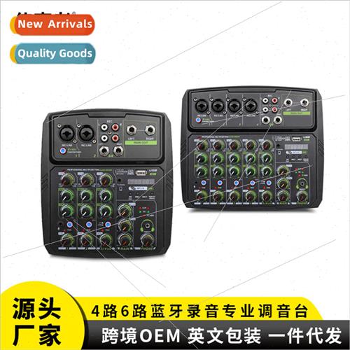 USB Bluetooth wh reverb 4-way 6-way mixer sound card cell ph