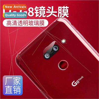 适用 LG K40S cell phone lens tempered film LGW30/W10 camera
