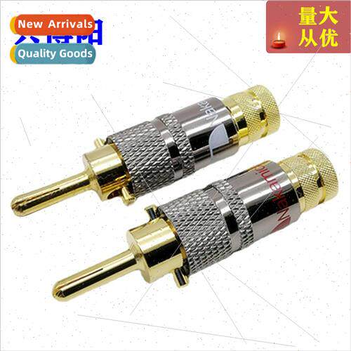-locking banana plug copper gold-plated speaker cable connec