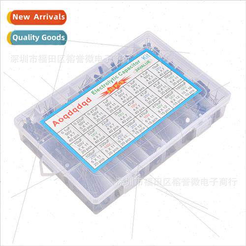 630PCS 24 kinds electrolytic capacors set boxed 0.1UF-1000UF