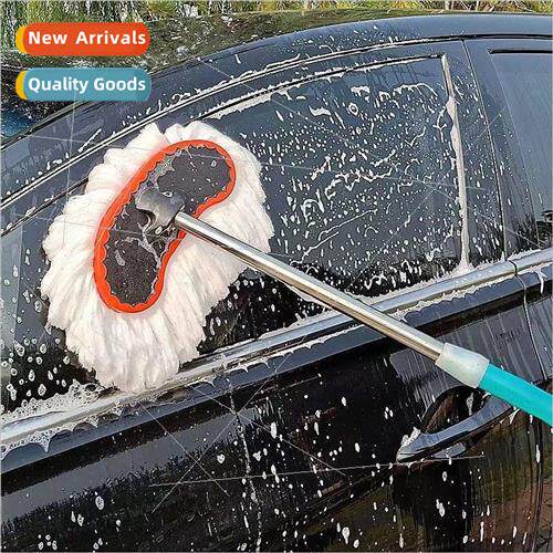 Car Wash Mop Car Wash Brush Soft Hair Long Handle Telescopic