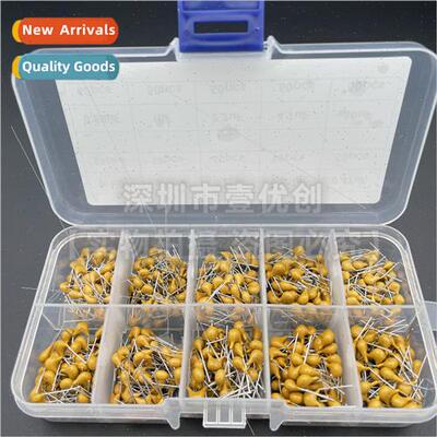 10 sizes 0.1-10uF 154 224 334 474 684 225 475 monolhic capac