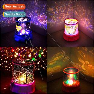 LED romantic starlight projector starry sky light colorful b