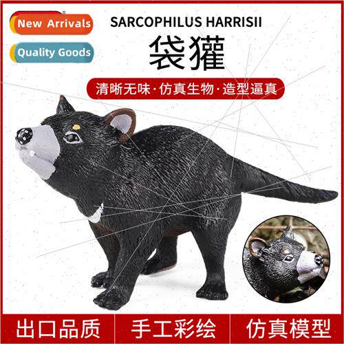 simulation animal toys bag badger Tasmanian devil cognive gi